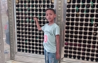  زهرا و محمد شهدای  میناب 