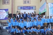 150کلاس درس دشتی بوشهر نوسازی شد