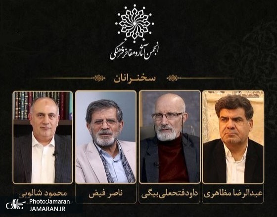 پیوند جاودانه معنویت و ادبیات
