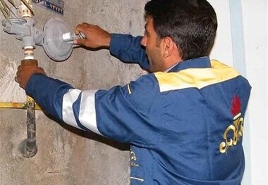 گاز مناطقی از فردیس قطع می شود