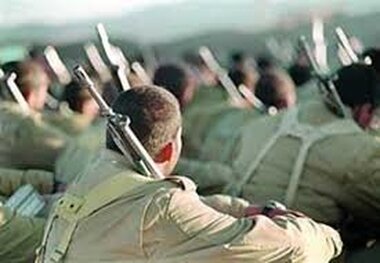 فراخوان مشمولان فوق دیپلم، دیپلم و زیردیپلم در آبان ماه 97
