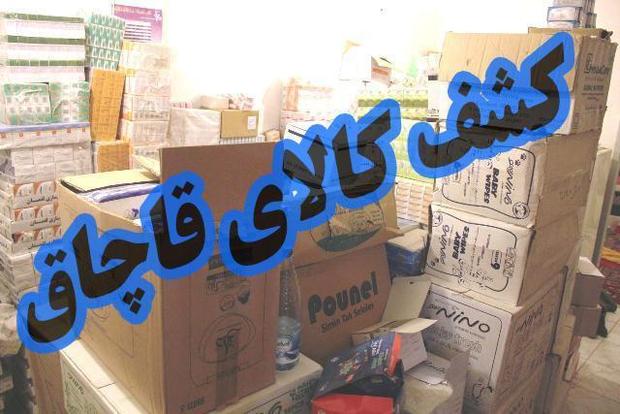 2000 طاقه پارچه احتکار شده در فردیس کشف شد