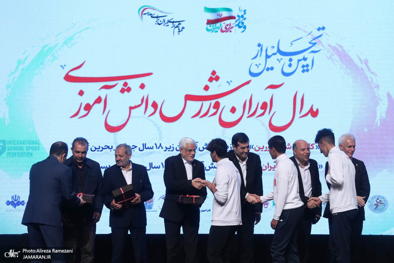 مراسم تجلیل از مدال آوران المپیک دانش آموزی