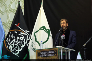 آیین افتتاح رادیو محرم با حضور آیت الله العظمی مکارم شیرازی