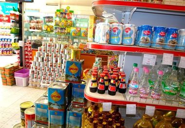 طرح تنظیم بازار ویژه ماه محرم در بوشهر آغاز شد