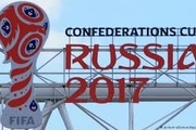 روسیه از جام کنفدراسیون ها حذف شد