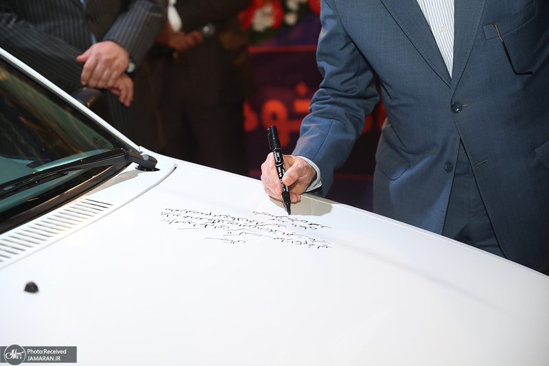 مراسم خروج پراید از خط تولید با حضور رئیس دفتر رئیس جمهوری