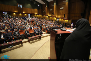 کنگره انجمن اسلامی مدرسین دانشگاه‌ها