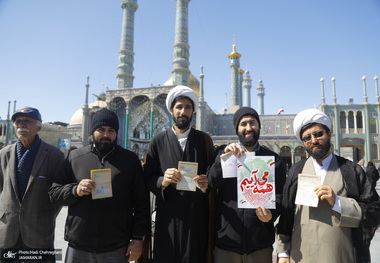 انتخابات 1402 در حرم مطهر حضرت معصومه (س)