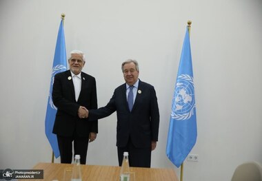 عارف: آمریکا هرگز به این نتیجه نرسید که ایران به دنبال کاربردهای غیر صلح‌آمیز از فناوری هسته‌ای است/ دبیرکل سازمان ملل: حمله اسرائیل و آمریکا به ایران غیرقانونی و مغایر با موازین حقوق بین‌الملل بود/ موضوع هسته‌ای ایران باید از طریق دیپلماتیک حل و فصل شود