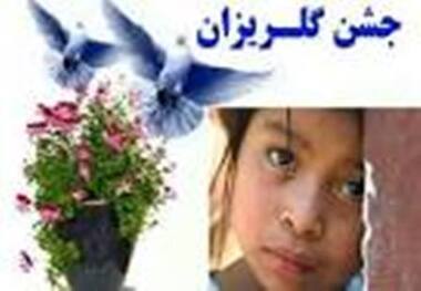 817 زندانی جرائم غیرعمد گیلان، در انتظار کمک های خیران