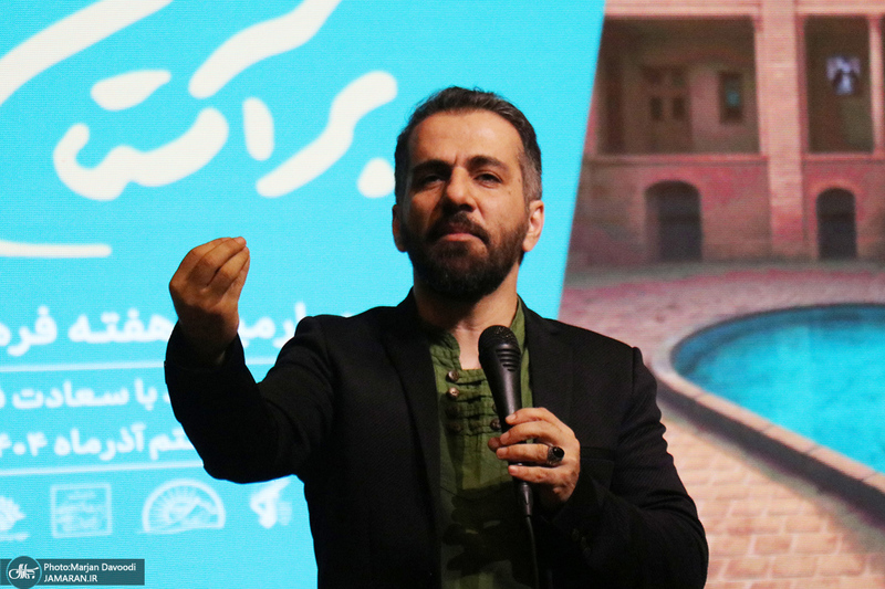 مراسم تجلیل از ورزشکارانشهرستان خمین