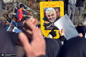 تشییع و خاکسپاری شهید هادی طارمی