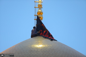 مراسم تعویض پرچم حرم حضرت معصومه (س) در شب اول ماه محرم‎‎