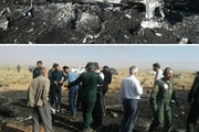  اطلاعیه سپاه درباره سقوط یک فرونده جنگنده سوخو 22 در استان فارس

