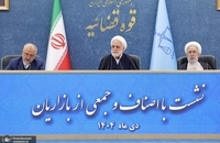 محسنی اژه‌ای در دیدار با نمایندگان اصناف و بازاریان (6)