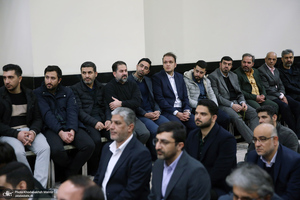 دیدار رئیس، مدیران و کارکنان ستاد اجرایی فرمان امام (ره) با سید حسن خمینی