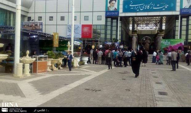 نمایشگاه بین ‌المللی گل و گیاه در مشهد برپا شد