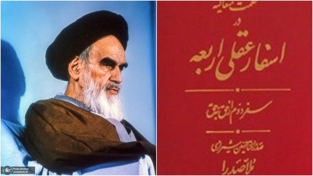 صدرالمتألهین در اندیشه و آثار امام خمینی چه جایگاهی دارد؟