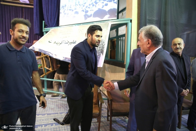 بازخوانی و تبیین ابعاد سیاسی و اجتماعی شادروان علیرضا آفریدون در حسینیه جماران