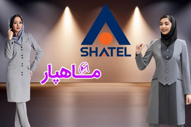 همکاری برند مانتو شلوار اداری با شاتل