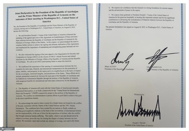 متن کامل توافق ارمنستان-آذربایجان/ تسنیم: نه از «کریدور زنگه‌زور» خبری است، نه از «مسیر ترامپ»/ این موضوع، ارزیابی دقیق رئیس‌جمهور ایران را تأیید می‌کند که پیشتر گفته بود «این آن کریدوری نیست که در رسانه‌ها بزرگنمایی می‌شود»