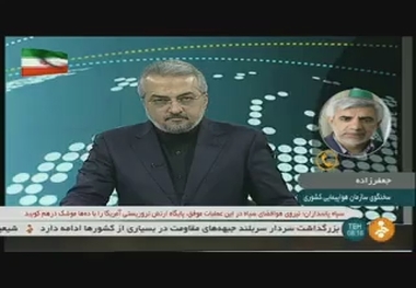 سخنگوی سازمان هواپیمایی : منتظر گزارش تیم بررسی سانحه کشوری از منطقه سقوط هواپیماهستیم