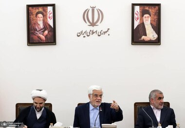 جلسه ستاد هماهنگی مبارزه با مفاسد اقتصادی به ریاست معاون اول رئیس‌جمهور/ عارف: جامعه نسبت به مسئله فساد حساس است/ به جای رسیدگی به مسائل جزئی باید به سمت ریشه‌کن کردن مفاسد اقتصادی حرکت کنیم