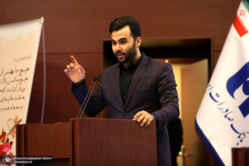 حضور سید حسن خمینی در اختتامبه مسایقات قرآنی ، اذان وتفسیر کارکنان بانک صادرات