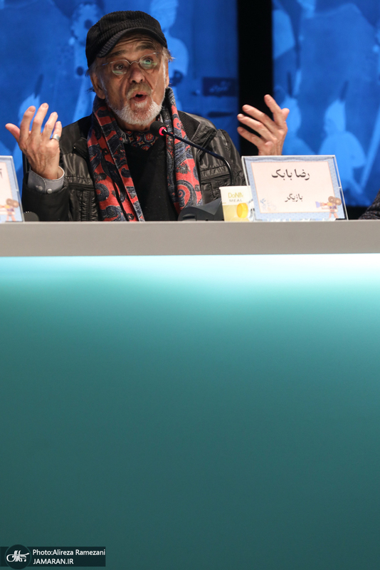 چهل و سومین جشنواره فیلم فجر - 2