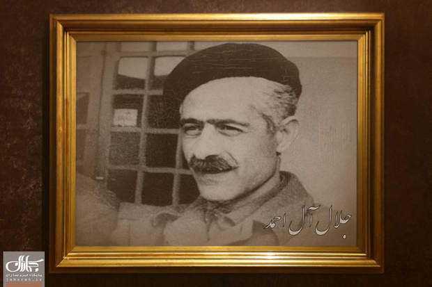 جلال آل‌احمد در آینه تاریخ
