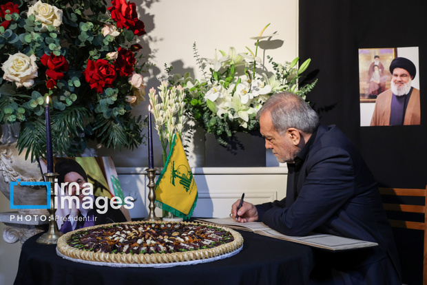 مراسم عرض تسلیت در دفتر حزب الله لبنان به مناسبت شهادت سید حسن نصرالله - گزارش تصویری