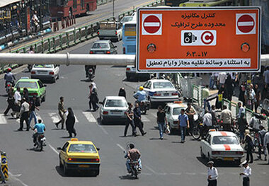 پاسخ به شبهات ثبت‌نام 