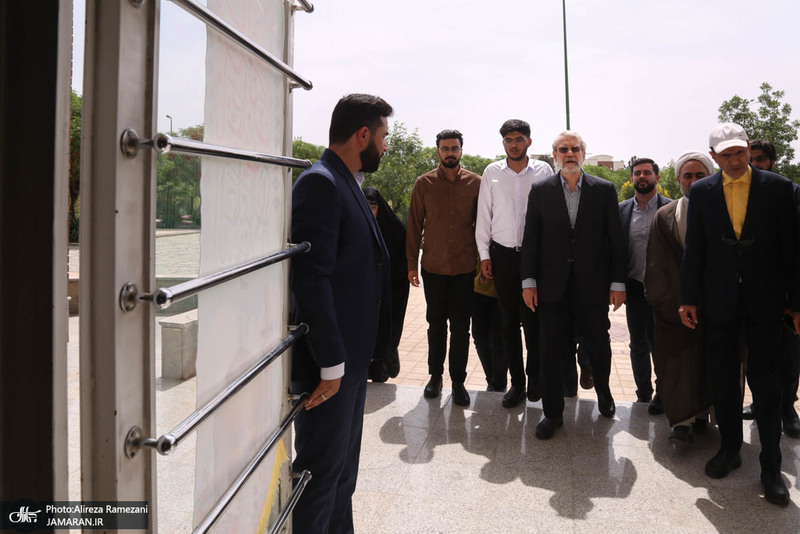 نشست "از فلسفه مطهری تا فلسفه مذاکرات"