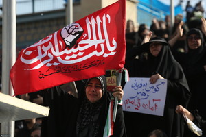 مراسم وداع رهبر شهید در مصلی امام خمینی