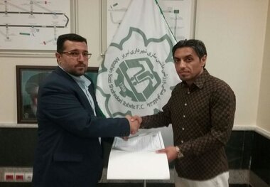 خطیبی سرمربی ماشین سازی شد
