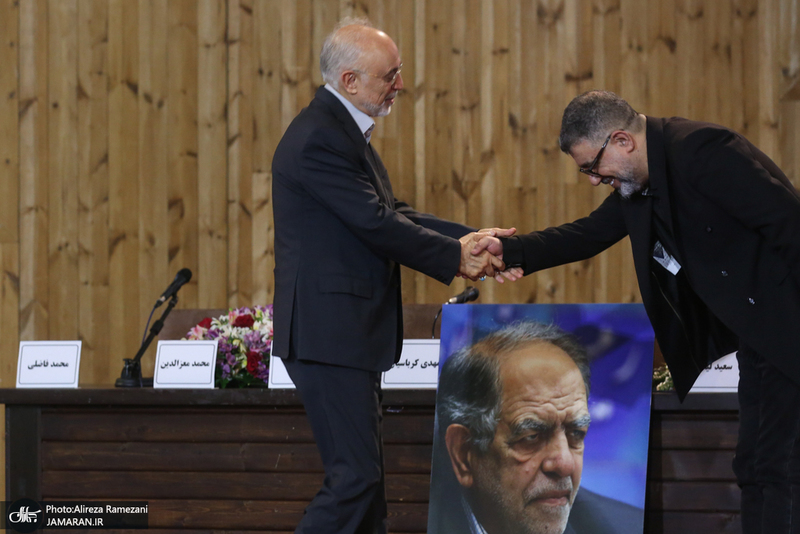 ادامه همایش