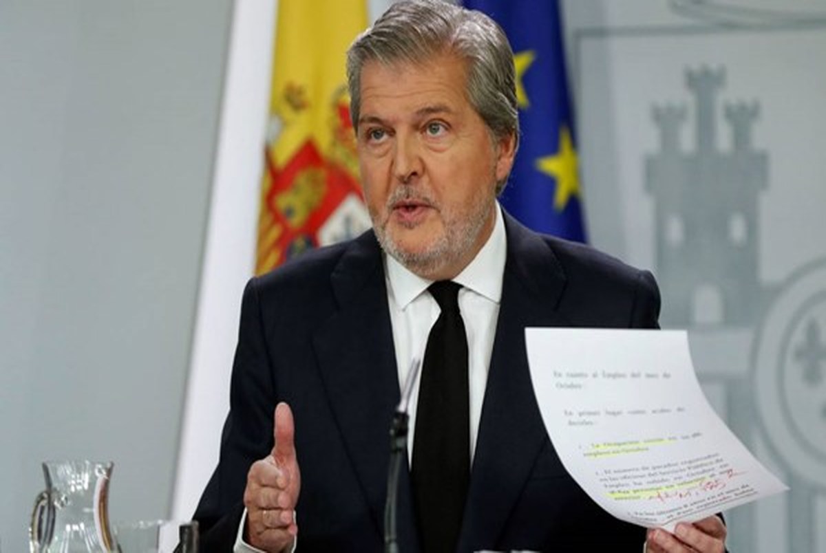  وزیر ورزش اسپانیا از پیراهن تیم ملی انتقاد کرد