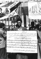 تصاویری کمتر دیده شده از تسخیر لانه جاسوسی