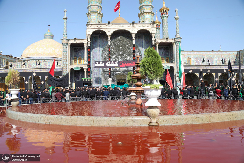 عزاداری ظهر عاشورا در حرم مطهر حضرت معصومه (س)‎