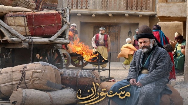 پخش فصل دوم "مستوران" از امشب