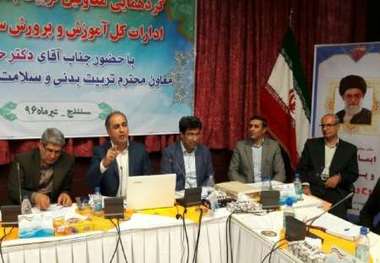 آموزش 26 هزار نفر از مدیران و معلمان تربیت بدنی مدارس کشور