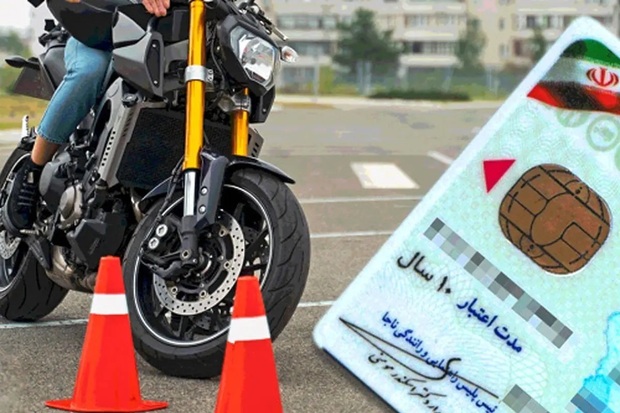 انتقاد یک روزنامه از صدور گواهینامه موتورسیکلت برای زنان: اکثریت قریب به اتفاق مردم هیچ ارتباط مستقیمی با آن ندارند