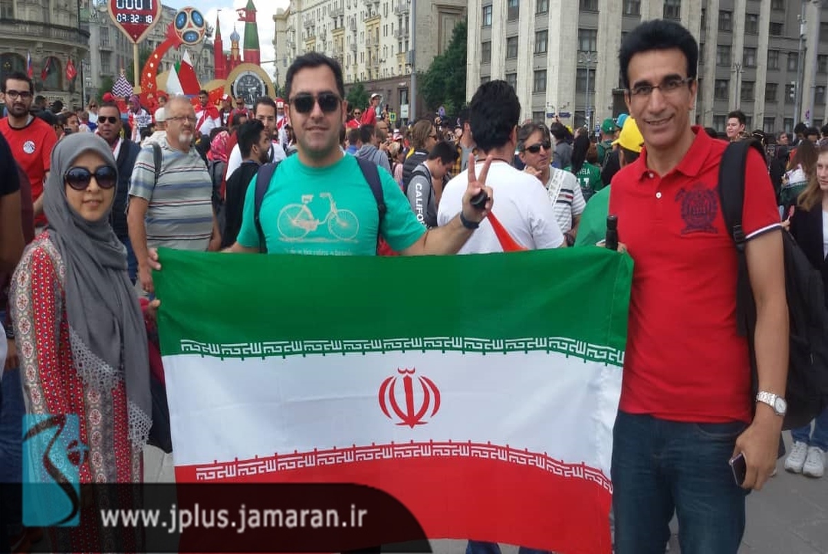 تصاویر هواداران ایران در میدان سرخ مسکو