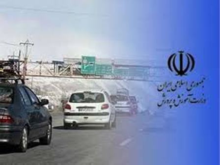 اسکان نوروزی مسافران فرهنگی در آستارا به بیش از 10 هزار نفر رسید