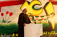 همایش نیم روزه تبیین اندیشه امام خمینی (ره) درشهر تیران و کرون