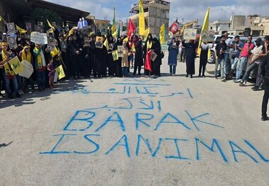یانکی منفور! + عکس