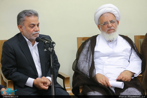 دیدار دست‌اندرکاران کنگره مرحوم آیت‌الله حاج شیخ غلامرضا یزدی (فقیه خراسانی) با رهبر معظم انقلاب