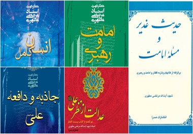 جریان غدیر آن قدر با اهمیت است که با بودن آن، اسلام، اسلام است