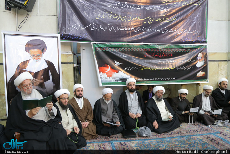 مراسم هفتمین روز درگذشت آیت الله ابن الرضا(ره) در مسجد اعظم قم